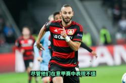 乐鱼网页版 - 联合阵线全剧情攻略 